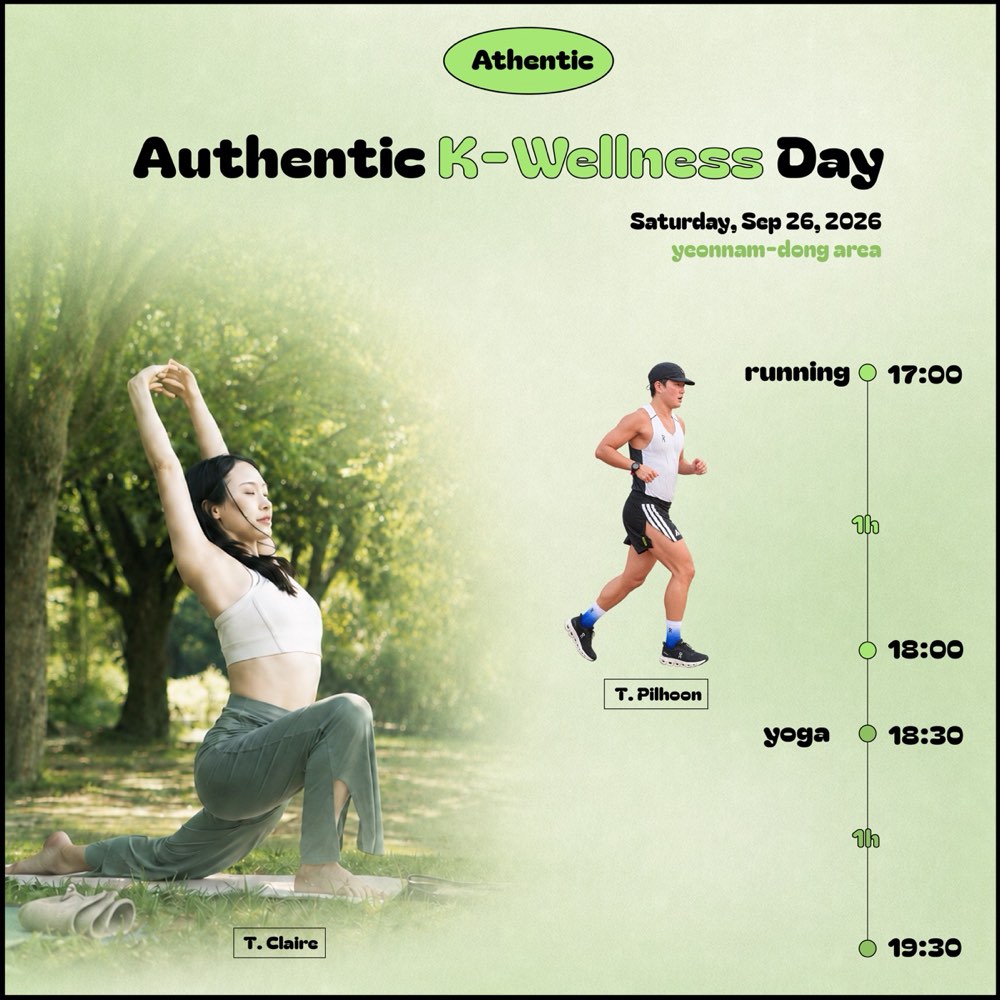 Authentic K-Wellness Day poster 2